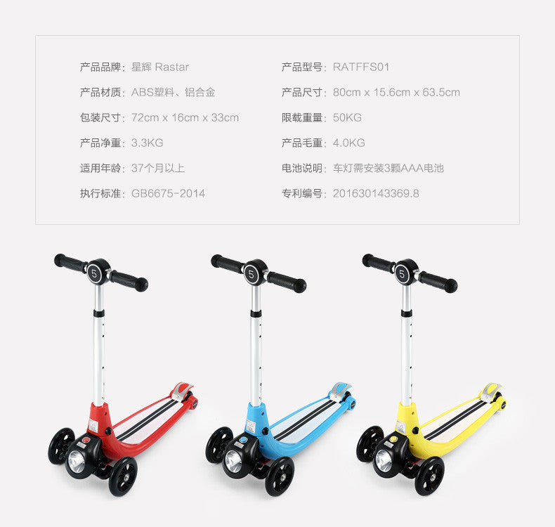 Children's scooter - foldable three-wheel scooter with anti slip and headlights