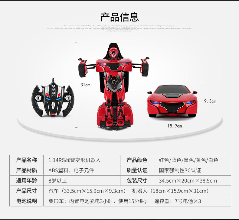 Transformable remote control car with sound, light effects and 360 degree rotation